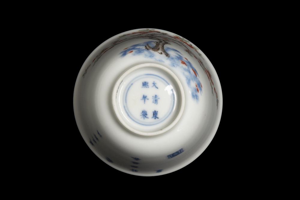 图片[7]-wine-cup BM-PDF.815-China Archive